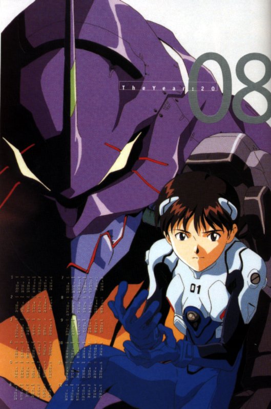 Otaku Gallery  / Art Books / Evangelion - Iron Maiden / 010.jpg